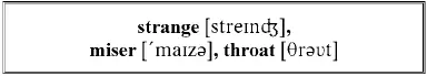 And indeed when Flambeau crossed the hill that morning he saw that strange - фото 224