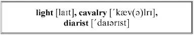 But all these levities are scattered by what may well be called the note of a - фото 294