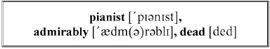 The harlequin leapt upon him and hit him over the helmet the pianist playing - фото 62