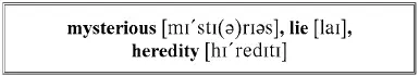 This note of a dreamy almost a sleepy devilry was no mere fancy from the - фото 104