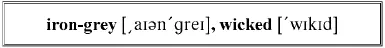 The great door was opened by Flambeau himself who had with him a lean man with - фото 116