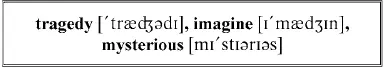 Suppose the servant really killed the master or suppose the master isnt - фото 138