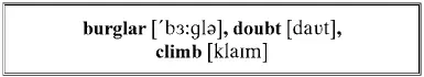 I think I was meant to be a burglar he said placidly and I have no doubt I - фото 13