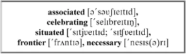 The next day brought with it a little domestic difficulty which indirectly and - фото 304