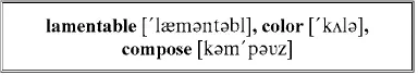 The sound of that lamentable voice suddenly assailing our ears terrified my - фото 359