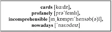 She did nothing herself without first consulting the cards She could give no - фото 86