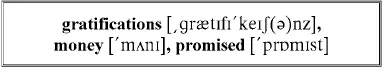 Eh lad its a clean tempting o Proavidence to ask mair o the cairds than - фото 100