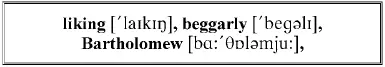 The men think said Sweetlocks that you are the devil himself and that - фото 251
