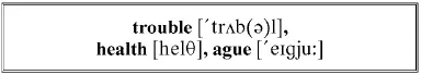 You need not trouble your mind Captain Scarrow said the agent Sir Charles - фото 27