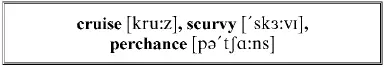 Extract from the log of H M fiftygun ship Hecate in her cruise off the - фото 321