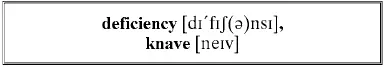 And he made up for the deficiency of his eyes by obtaining leave from the - фото 57