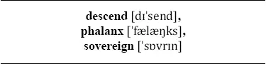Tschminsk why did the simple word reverberate upon Gertrudes ears Why - фото 275