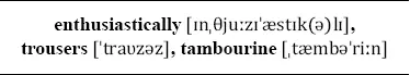 At any and all times I said enthusiastically I only ask ten minutes twice - фото 51