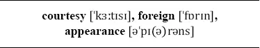 Have ye not heard the gospel of Rhuddyidd the mighty Force is everything - фото 177