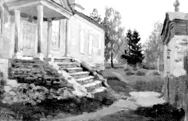 СЮ Жуковский Усадьба 1899 год Отец МалковаПанина генерал русской - фото 106