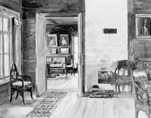СЮ Жуковский Поэзия старого дворянского дома 1912 год Непременной - фото 107