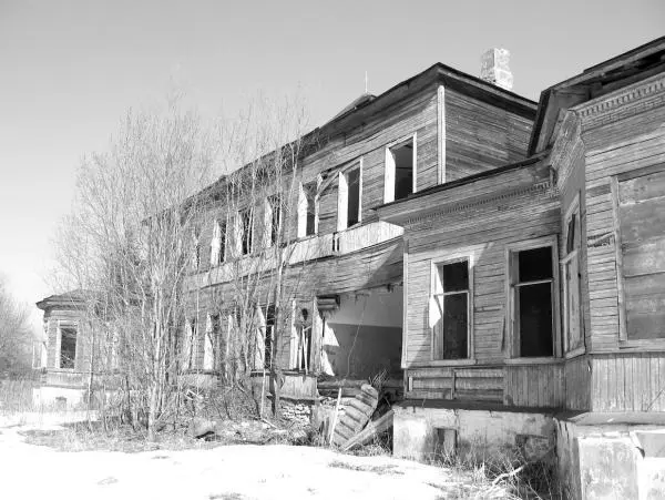 Брошенная и разрушающаяся усадьба в Кобрино Гатчинский район Фото автора - фото 116