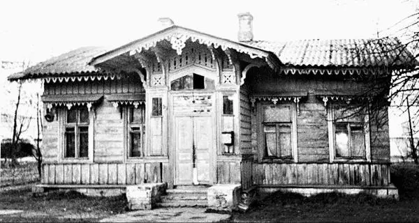 Сохранившиеся старинные постройки Егерской слободы Фото автора 2000 год - фото 124