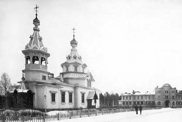 Церковь Св Блаженной Княгини Ольги и здания приюта принца ПГ - фото 173