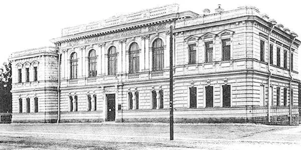Гатчина Здание реального училища Фото начала XX века Достойное место - фото 180