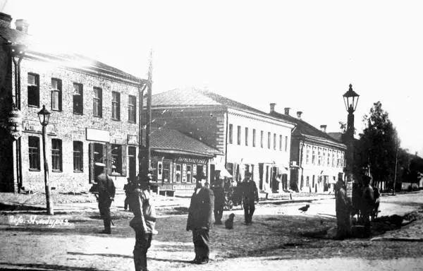 Ямбург фото начала XX века Из фондов историкокраеведческого музея города - фото 182