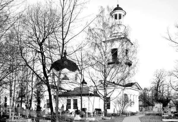 Церковь Св Александра Невского в УстьИжоре возле которой сохранились - фото 195