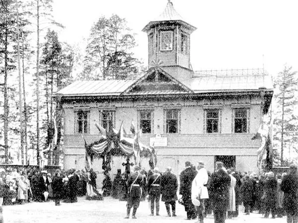 Торжественный молебен перед зданием новой пожарной дружины в Лигово Фото К - фото 29