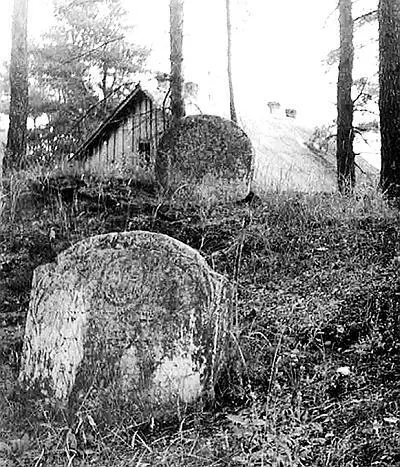 Остатки еврейского кладбища в Новой Ладоге Фото автора 2000 год - фото 38