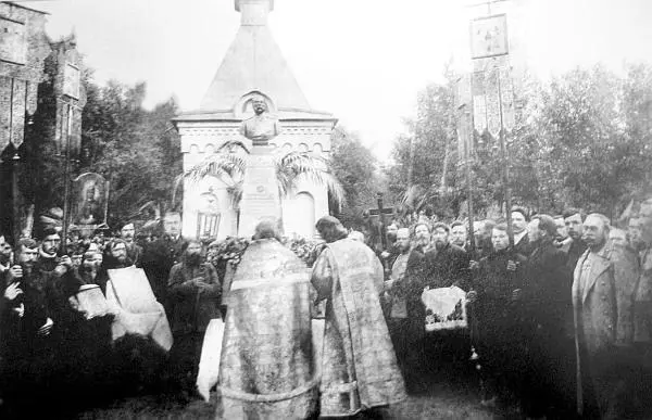 Торжественная церемония освящения памятника Александру II в Мурино 1911 год - фото 40
