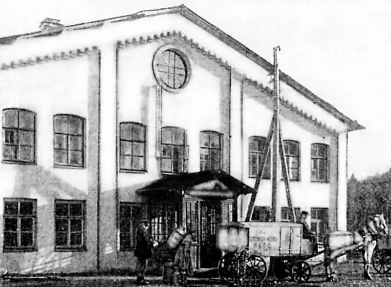Отправка молока с 1й городской молочной фермы с бывшей Лесной фермы - фото 70