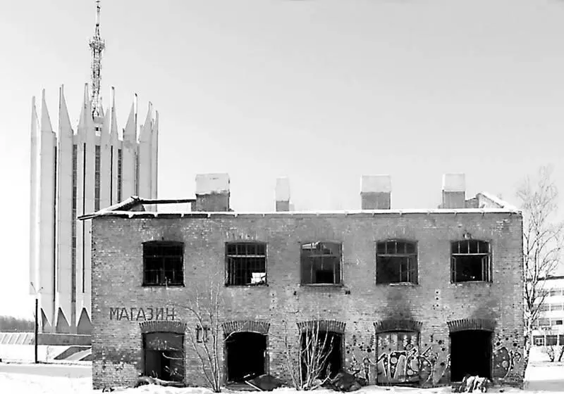 Постройки бывшей Лесной фермы Бенуа Фото автора март 2006 года Что же - фото 72