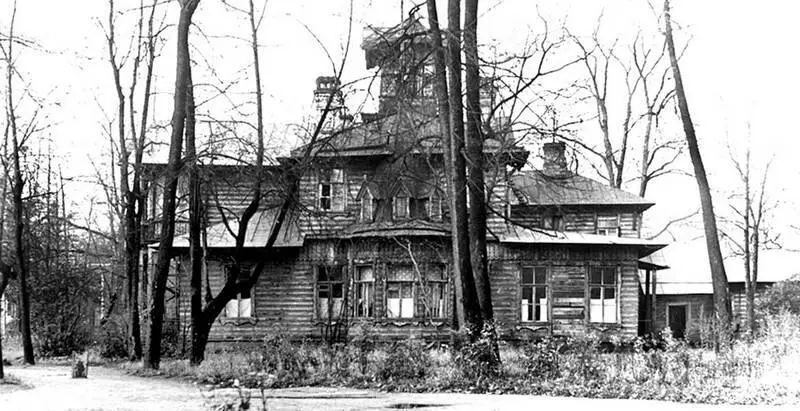 Старая застройка на Новороссийской улице Фото 1960х годов из фондов ДЦИВ - фото 107