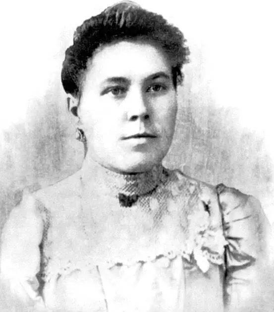 ПЛ Веденисова Львова 18811969 из семейного архива НВ Суровой Дом - фото 130