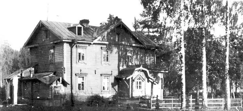 Дом 6 на Шикановской улице Фото начала 1950х годов из семейного архива - фото 134