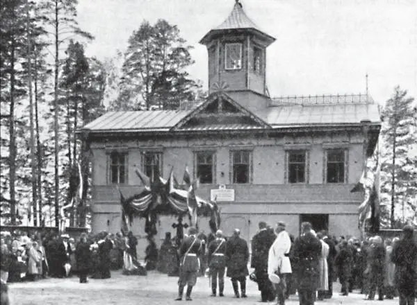 Праздник пожарной дружины в Лигово Фотограф Карл Булла 1900е гг В 1840х - фото 132