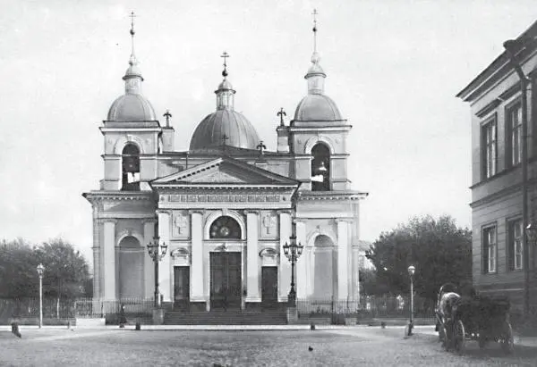 Рождественская церковь на Песках Снесена в 1930х гг На Песках находились в - фото 190