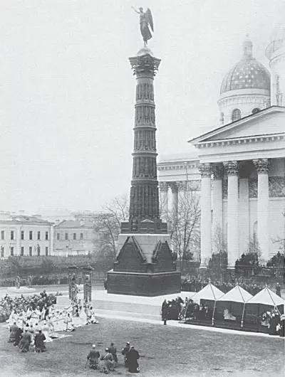 Открытие колонны Славы у Троицкого собора Фото С Левицкого 1886 г История - фото 226
