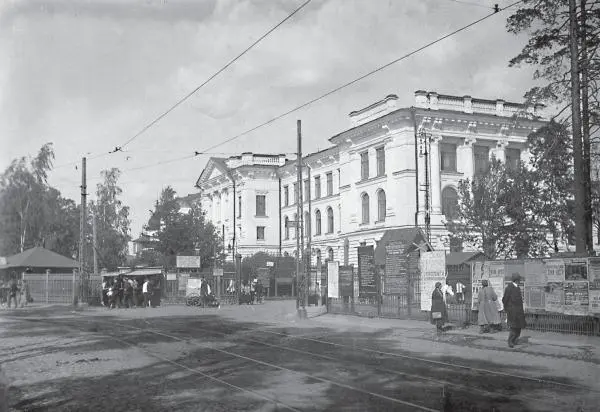 Дорога в Сосновку у Политехнического института фото начала 1930х гг По обе - фото 252