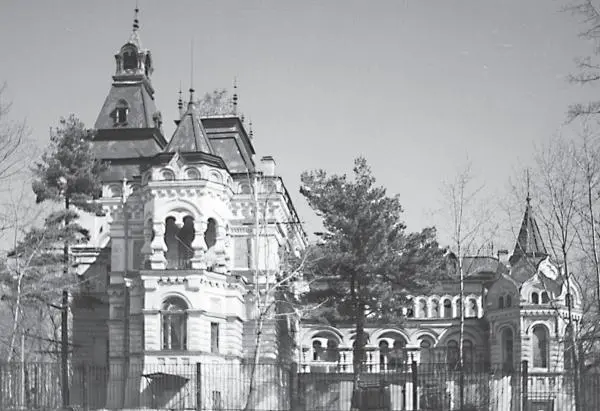 Особняк Александра Ивановича Чернова Фото автора апрель 1996 г Ближе к - фото 254