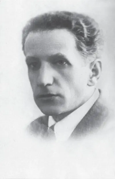 Георгий Николаевич Прокофьев фото конца 1930х гг Екатерина Дмитриевна - фото 259