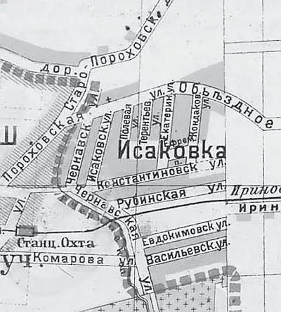 Исаковка на карте Петрограда 1916 г По сообщению Петербургского листка от - фото 66