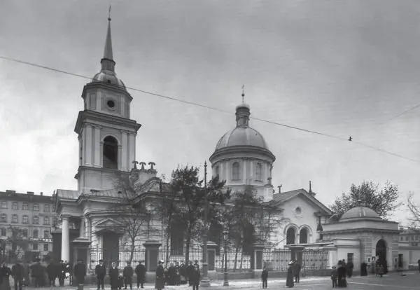 Церковь Покрова Пресвятой Богородицы в Коломне Фото начала ХХ в Установке - фото 80
