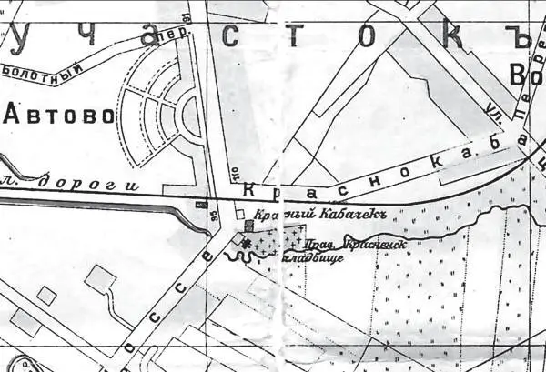 Красный кабачок на карте Петрограда 1916 г 29 марта 1814 г когда союзные - фото 94