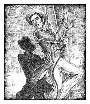 Глава I Приватный номер Би В так называемом злачном квартале есть одно - фото 3