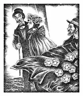 Глава I Искусная кража Мистер Веннер сэр Мистер Веннер Да конечно Он - фото 5