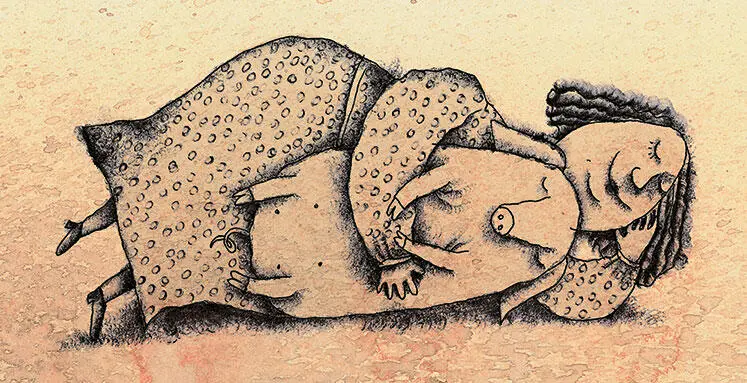 Ищи то что выше того что ты можешь найти Зря слов не пиши Стихи надо - фото 105