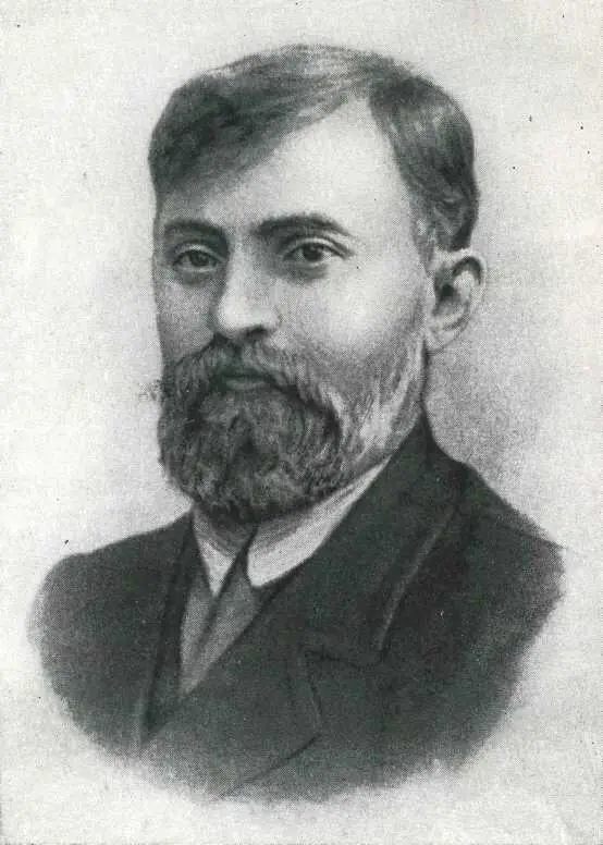 Миха Цхакая апрель 1905 г Комната Ноя в Софии София ул Веслец дом - фото 27