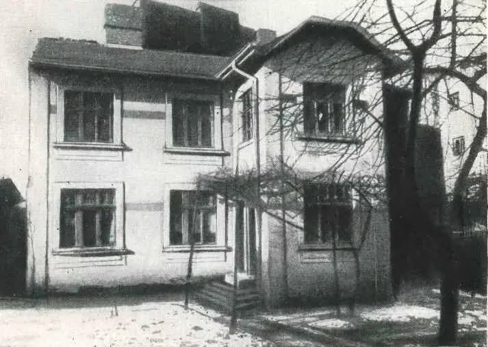 София ул Веслец дом 63 в котором жил Ной Товарищ Ной снимок 1912 г - фото 29