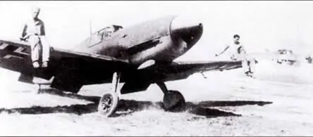 Нос одного из самолетов JG 54 во время взлета Для того чтобы было проще - фото 121