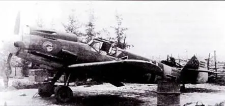 Еще две фотографии самолета майора Лютцова 24 октября 1941 года он одержал - фото 178